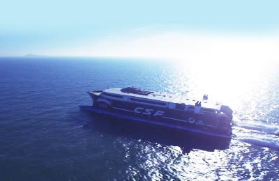 Przeprawa z Fujian Cross Straight Ferry to czysta przyjemność